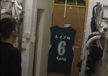 会玩系列：男生宿舍球衣退役仪式