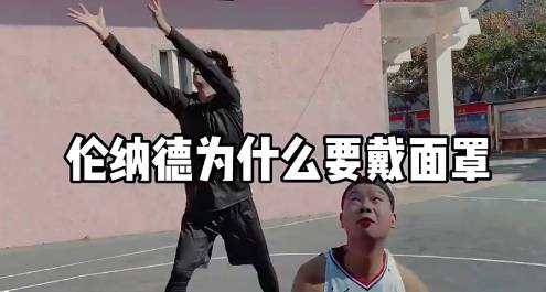 喷血一幕你给几分？中国模仿帝爆笑还原小卡被伊巴卡误伤