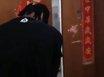 “如果罗斯亲自去你家给你送鞋，你会做些什么”