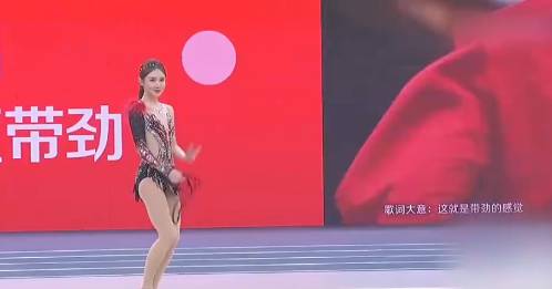 当时还挺瘦？美娜晒出自己之前的体操视频
