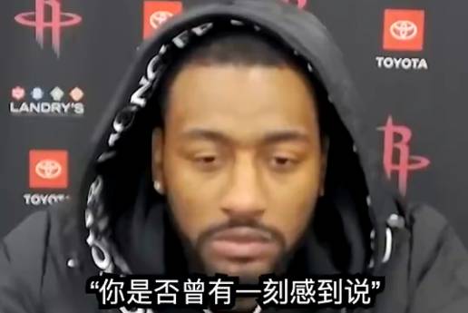 沃尔：我知道过去2年我经历了多少 这对我是伟大的时刻