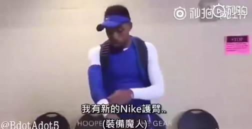 太真实了！你打球时有没有遇到过这些人？
