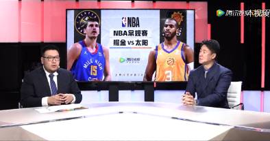 01月24日NBA常规赛 掘金vs太阳 加时赛2