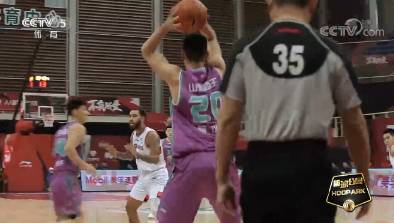 篮球公园-走进深圳“大鸟”沈梓捷 感受CBA球员生活