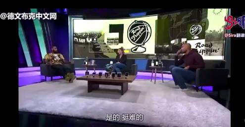 詹姆斯：保罗加盟太阳让太平洋赛区的竞争更激烈了