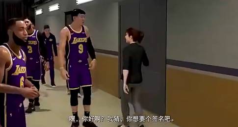 这是谁制作的？当周琦成了湖人队球星后...