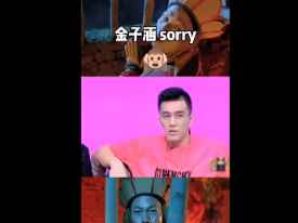 周琦跟郭艾伦在节目中争吵 中间的金子涵妹妹要崩溃了