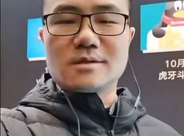 如何？徐静雨获得年度卓越影响力体育人奖