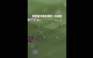郑智留洋生涯最完美的一次进攻