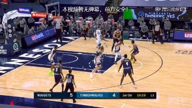 渐入佳境！穆雷36分5篮板4助攻集锦