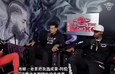 乔治：老里把我当成雷-阿伦或雷迪克那样投手使用 很艰难