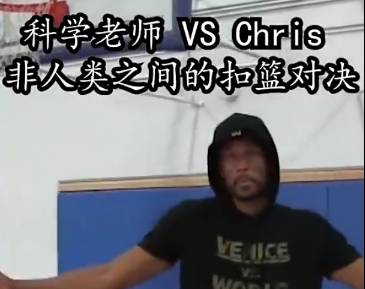 “艾特出你身边最能扣的人，让他们来给你表演一手”
