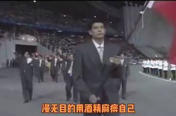 逍遥王年轻时是真滴帅