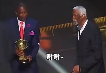 比尔拉塞尔笑对五大中锋：我可以打爆你们。