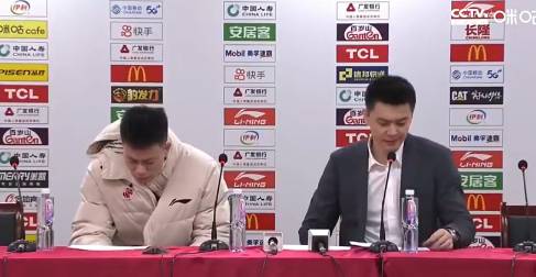杨鸣：因为一些感情因素 我们不太爱碰广州