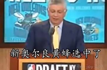 黑人中绝对的帅哥！克里斯-保罗2005-2020年外貌变化