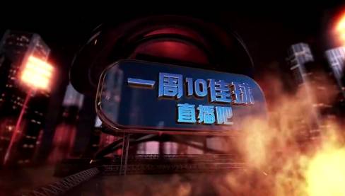 一周10佳球-印度联赛牛人过五关斩六将