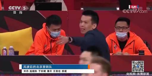 翟晓川：自己不应该出现上一场那样的情况