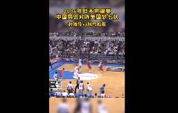 一点也不虚瓜哥！06年世锦赛杜锋指导强硬防守安东尼