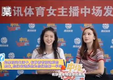 选徐静雨当男朋友如何？女主播：不会！