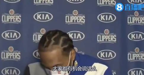 更衣室发生了什么？小卡：我不会告诉你们的